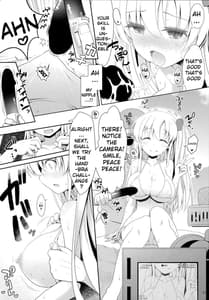 Page 11: 010.jpg | 麻雀天使のとっち降臨 | View Page!