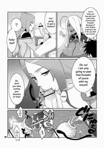 Page 7: 006.jpg | マキナ&ガーネットと年越しSEX三昧 | View Page!