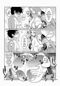 Page 10: 009.jpg | マキナ&ガーネットと年越しSEX三昧 | View Page!