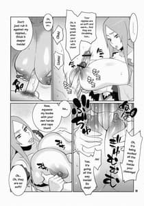 Page 12: 011.jpg | マキナ&ガーネットと年越しSEX三昧 | View Page!