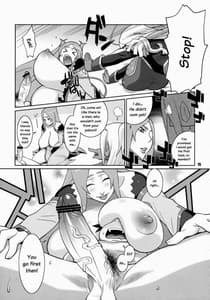 Page 14: 013.jpg | マキナ&ガーネットと年越しSEX三昧 | View Page!