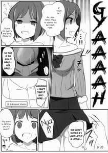 Page 9: 008.jpg | 前川みくVSプレデター | View Page!