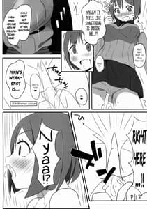 Page 11: 010.jpg | 前川みくVSプレデター | View Page!