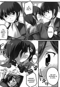 Page 5: 004.jpg | マジボレ | View Page!