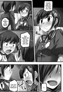 Page 7: 006.jpg | マジボレ | View Page!