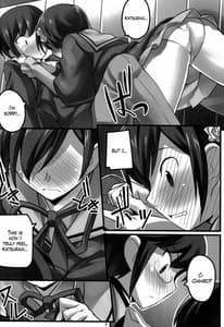 Page 9: 008.jpg | マジボレ | View Page!