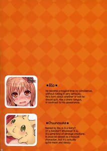 Page 2: 001.jpg | 魔法女装少年マジカル☆リオ | View Page!