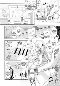 Page 3: 002.jpg | 麻雀天使のどっち完全解禁 特別編 | View Page!