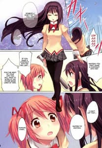 Page 4: 003.jpg | 魔法風俗デリヘル★マギカ 総集編 | View Page!