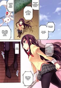 Page 5: 004.jpg | 魔法風俗デリヘル★マギカ 総集編 | View Page!
