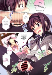 Page 14: 013.jpg | 魔法風俗デリヘル★マギカ 総集編 | View Page!