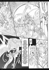 Page 4: 003.jpg | 魔法少女10.0 | View Page!