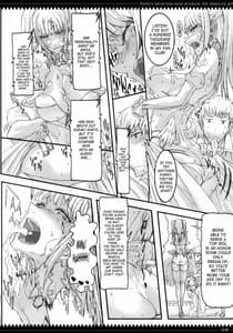 Page 7: 006.jpg | 魔法少女 5.0 | View Page!