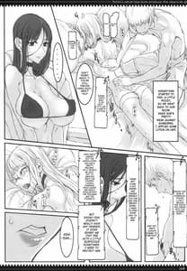 Page 7: 006.jpg | 魔法少女 6.0 | View Page!
