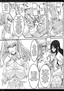 Page 4: 003.jpg | 魔法少女7.0 | View Page!