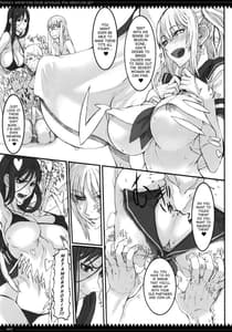 Page 6: 005.jpg | 魔法少女7.0 | View Page!