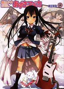 Cover | Mahou Shoujo Azusa Magica | View Image!