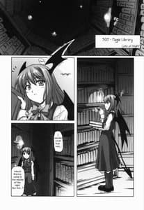 Page 4: 003.jpg | 魔法図書館の夜 | View Page!