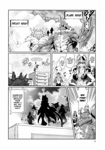 Page 4: 003.jpg | 魔法の獣人フォクシィ・レナ10 | View Page!
