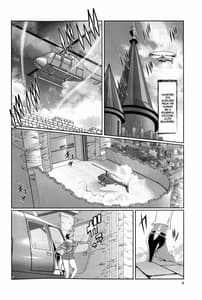 Page 5: 004.jpg | 魔法の獣人フォクシィレナ8 | View Page!