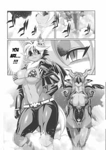 Page 7: 006.jpg | 魔法の獣人フォクシィレナ9 | View Page!