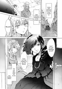 Page 2: 001.jpg | 奥様とメイドさん | View Page!