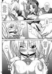 Page 9: 008.jpg | メイドinチャイナ | View Page!