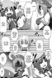 Page 5: 004.jpg | メイドinチャイナ リベンジ! | View Page!