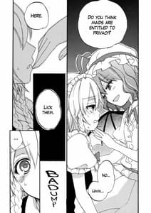 Page 6: 005.jpg | メイドにプライベートはありません | View Page!