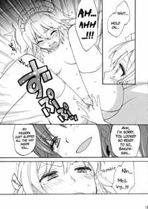 Page 13: 012.jpg | メイドにプライベートはありません | View Page!