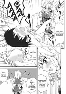 Page 6: 005.jpg | マジLOVE咲夜ちゃん☆STAR | View Page!