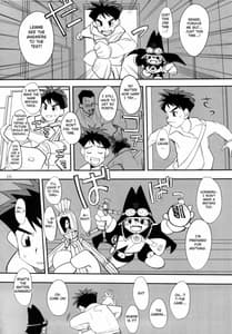 Page 9: 008.jpg | まじかよ!大綾先生 | View Page!