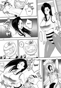 Page 11: 010.jpg | まじかよ!大綾先生 | View Page!