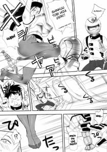 Page 15: 014.jpg | まじかよ!大綾先生 | View Page!