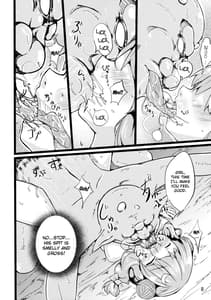 Page 7: 006.jpg | 魔女っ娘パチュリーたん2 | View Page!