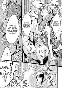 Page 12: 011.jpg | 魔女っ娘パチュリーたん2 | View Page!