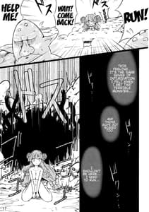 Page 16: 015.jpg | 魔女っ娘パチュリーたん2 | View Page!