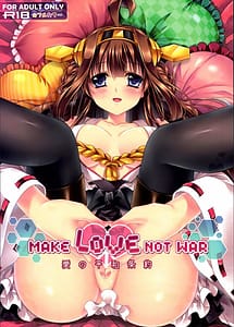 Cover | Make Love Not War! | View Image!