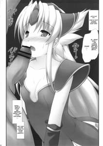 Page 5: 004.jpg | 負けたくないのに… | View Page!