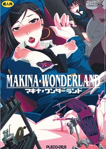 Cover | Makina Wonderland | View Image!