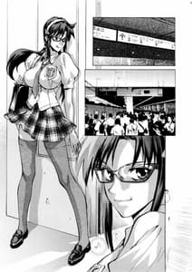 Page 4: 003.jpg | 真希波に痴漢してみる | View Page!