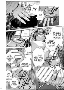 Page 13: 012.jpg | 真希波に痴漢してみる | View Page!