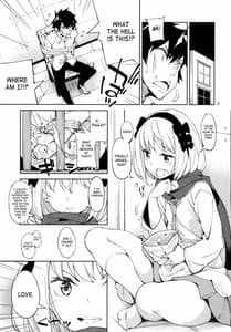 Page 2: 001.jpg | まっこいたん! | View Page!