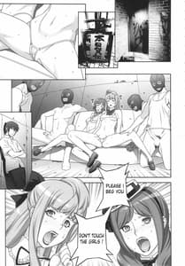Page 4: 003.jpg | ママライブ!! | View Page!