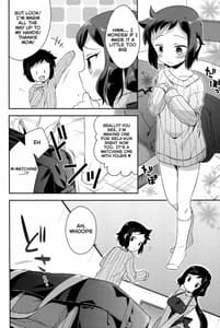 Page 7: 006.jpg | ママシヨ! | View Page!