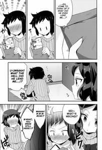 Page 8: 007.jpg | ママシヨ! | View Page!