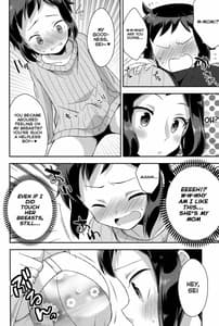 Page 11: 010.jpg | ママシヨ! | View Page!