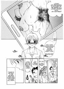 Page 2: 001.jpg | ママの柔肌 | View Page!