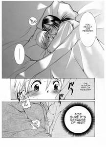 Page 7: 006.jpg | ママの柔肌 | View Page!