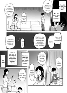 Page 11: 010.jpg | ママママ～息子のチ○ポは母の玩具!～ | View Page!